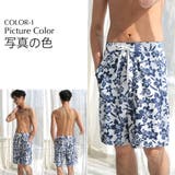 ペア水着 まとめ買いでお得！水着 メンズ | HOYUKI | 詳細画像5 