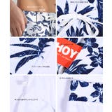 ペア水着 まとめ買いでお得！水着 メンズ | HOYUKI | 詳細画像10 