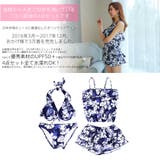 ペア水着 まとめ買いでお得！水着 メンズ | HOYUKI | 詳細画像2 