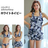 ペア水着 まとめ買いでお得！水着 メンズ | HOYUKI | 詳細画像4 