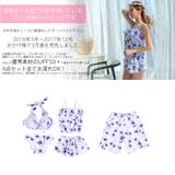 ペア水着 まとめ買いでお得！水着 メンズ | HOYUKI | 詳細画像2 