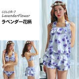 ペア水着 まとめ買いでお得！水着 メンズ | HOYUKI | 詳細画像4 