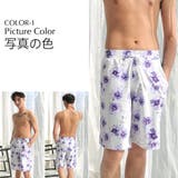 ペア水着 まとめ買いでお得！水着 メンズ | HOYUKI | 詳細画像5 