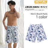 新作 メンズ水着 ビーチパンツ | HOYUKI MEN | 詳細画像1