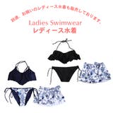 新作 メンズ水着 ビーチパンツ | HOYUKI MEN | 詳細画像9