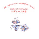 新作 メンズ水着 men | HOYUKI | 詳細画像9 