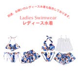 新作 メンズ水着 men | HOYUKI | 詳細画像9 