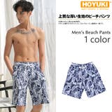 新作 サーフパンツ men | HOYUKI | 詳細画像1 