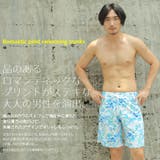 水着 M L | HOYUKI | 詳細画像2 