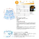 水着 M L | HOYUKI | 詳細画像4 