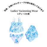 水着 M L | HOYUKI | 詳細画像7 