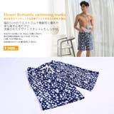 新作 men s | HOYUKI | 詳細画像2 