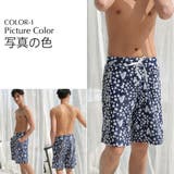 新作 men s | HOYUKI | 詳細画像3 