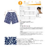 新作 men s | HOYUKI | 詳細画像4 