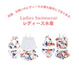 新作 サーフパンツ men | HOYUKI | 詳細画像9 
