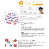 新作 サーフパンツ men | HOYUKI | 詳細画像4 