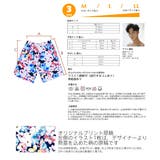 新作 サーフパンツ men | HOYUKI | 詳細画像4 