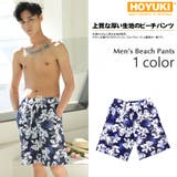 新作 サーフパンツ メンズ水着 | HOYUKI | 詳細画像1 
