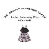 水着 M L | HOYUKI | 詳細画像10