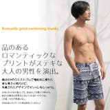 水着 M L | HOYUKI | 詳細画像2