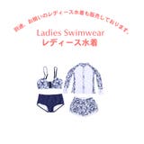 新作 men s | HOYUKI | 詳細画像9 
