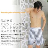 海水パンツ 海水浴 プール | HOYUKI | 詳細画像2 