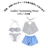 海水パンツ 海水浴 プール | HOYUKI | 詳細画像9 