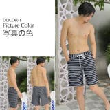 スポーツ サーフィン ストレッチ | HOYUKI | 詳細画像3 