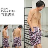 水着 海外旅行 マリン | HOYUKI | 詳細画像3 