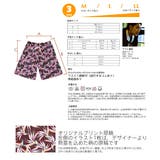 水着 海外旅行 マリン | HOYUKI | 詳細画像4 