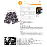 水着 M L | HOYUKI | 詳細画像4 