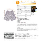 水着 M L | HOYUKI | 詳細画像4 