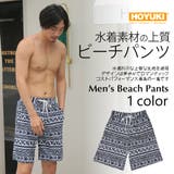 水着 M L | HOYUKI | 詳細画像1 