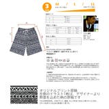 水着 M L | HOYUKI | 詳細画像4 