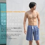 水着 M L | HOYUKI | 詳細画像2 