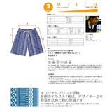 水着 M L | HOYUKI | 詳細画像4 