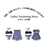 水着 M L | HOYUKI | 詳細画像9 