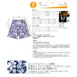 水着 M L | HOYUKI | 詳細画像4 