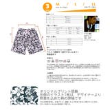 水着 M L | HOYUKI | 詳細画像4 