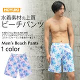 水着 M L | HOYUKI | 詳細画像1 