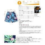 水着 M L | HOYUKI | 詳細画像4