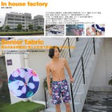 ペア水着 まとめ買いでお得!水着 メンズ | HOYUKI | 詳細画像8