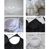 ペア水着 まとめ買いでお得!水着 メンズ | HOYUKI | 詳細画像9