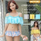 水着 レディース 水着 | HOYUKI | 詳細画像1 