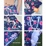 ペア水着 まとめ買いでお得!水着 メンズ | HOYUKI | 詳細画像12