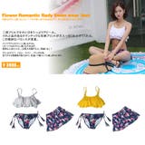 ペア水着 まとめ買いでお得!水着 メンズ | HOYUKI | 詳細画像2