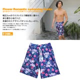 ペア水着 まとめ買いでお得!水着 メンズ | HOYUKI | 詳細画像3