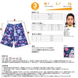 ペア水着 まとめ買いでお得!水着 メンズ | HOYUKI | 詳細画像8