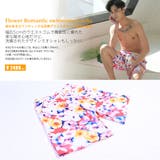 ペア水着 まとめ買いでお得！水着 メンズ | HOYUKI | 詳細画像3 