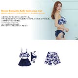 ペア水着 まとめ買いでお得！水着 メンズ | HOYUKI | 詳細画像2 